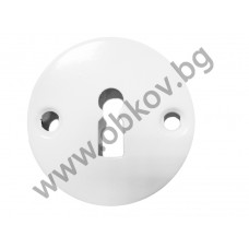 Розетки обикновен ключ бели
